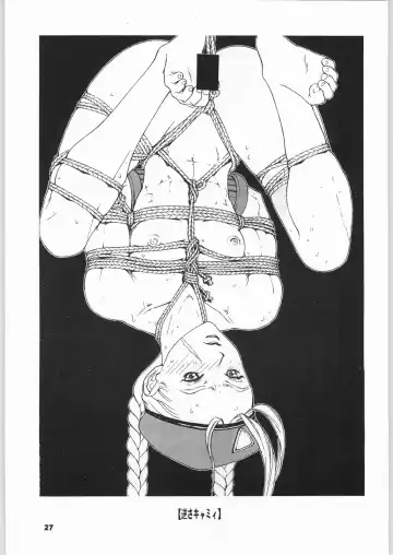 [Minazuki Juuzou] Kinou no Ryouri Fhentai - Page 26