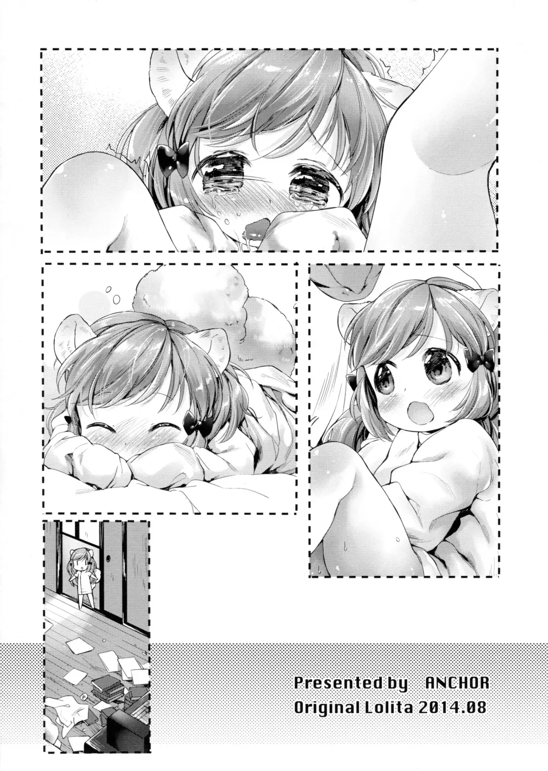 [Mutou Mato] Himitsu no Shinsatsushitsu Ohitori? Hen Fhentai - Page 13