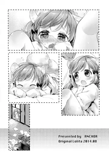 [Mutou Mato] Himitsu no Shinsatsushitsu Ohitori? Hen Fhentai - Page 13