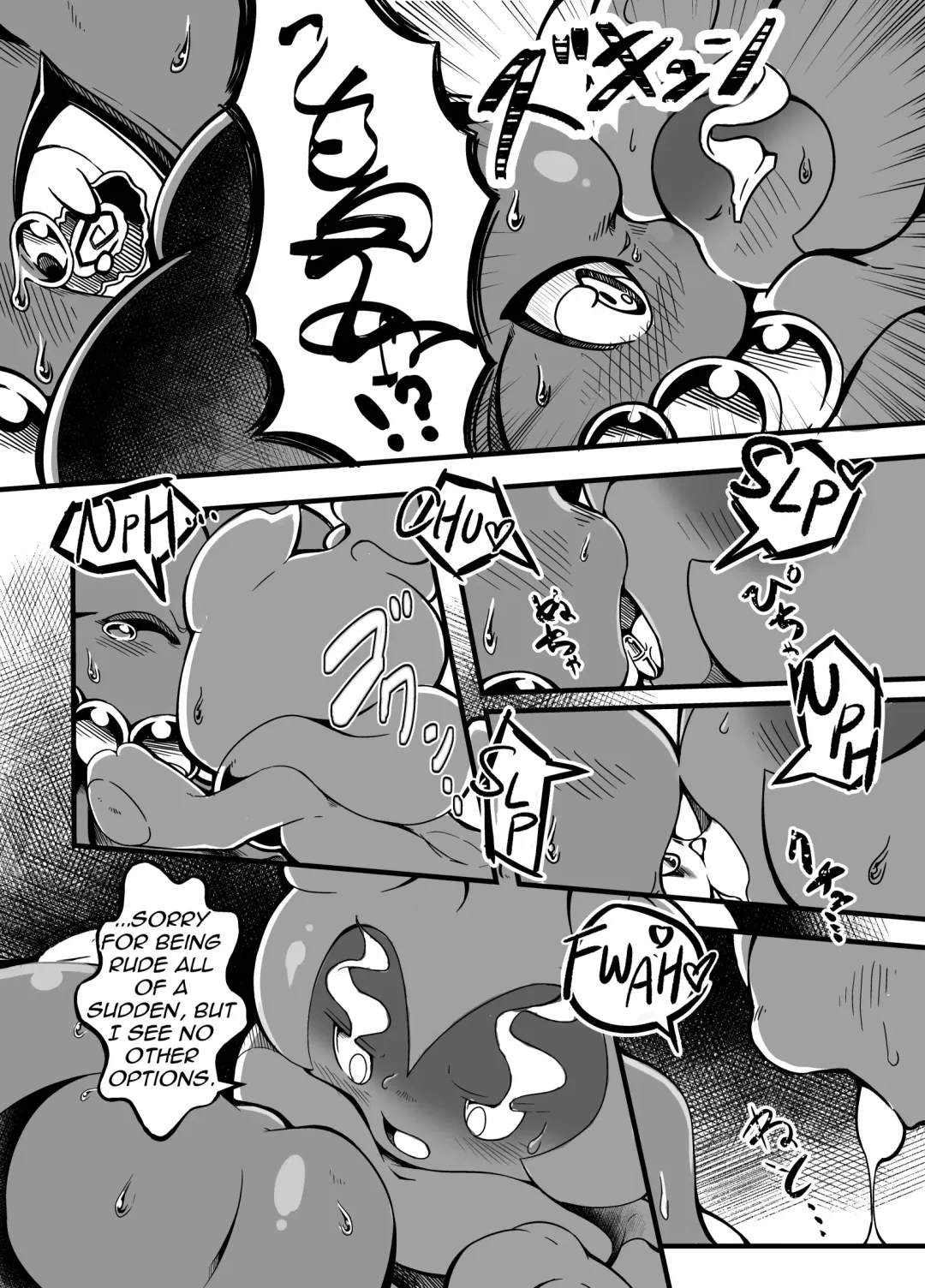 [Kikunyi - Tamanosuke] Ghost Party Fhentai - Page 22