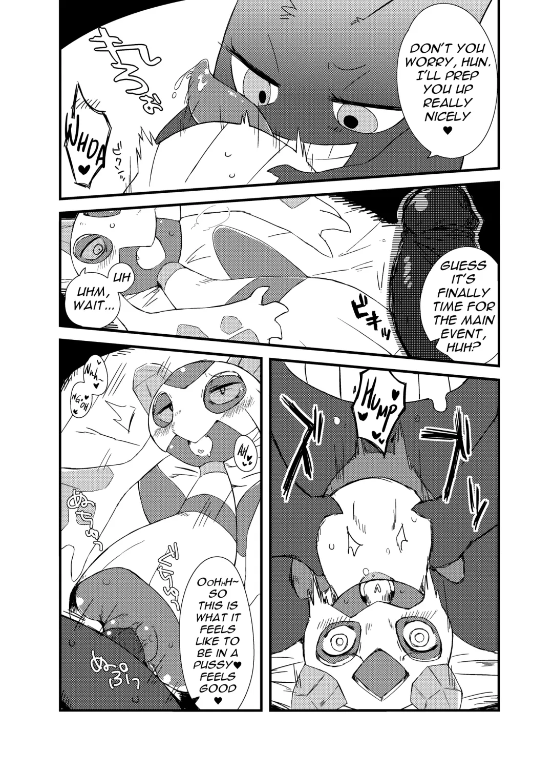 [Kikunyi - Tamanosuke] Ghost Party Fhentai - Page 32