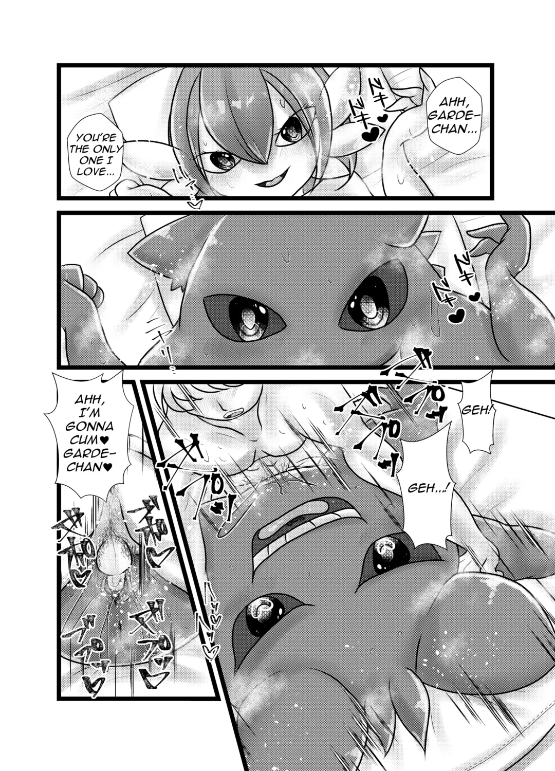 [Kikunyi - Tamanosuke] Ghost Party Fhentai - Page 35