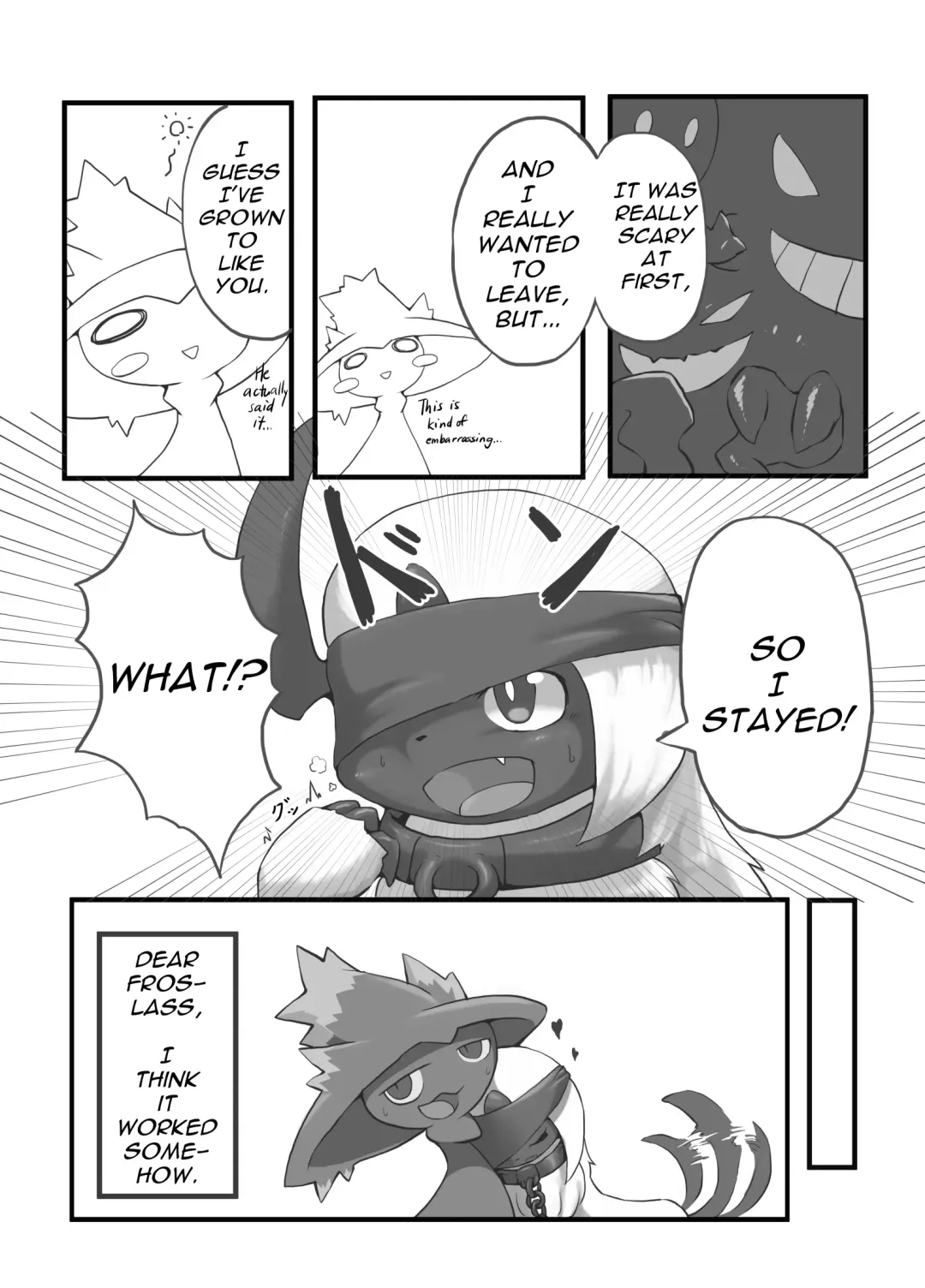 [Kikunyi - Tamanosuke] Ghost Party Fhentai - Page 41