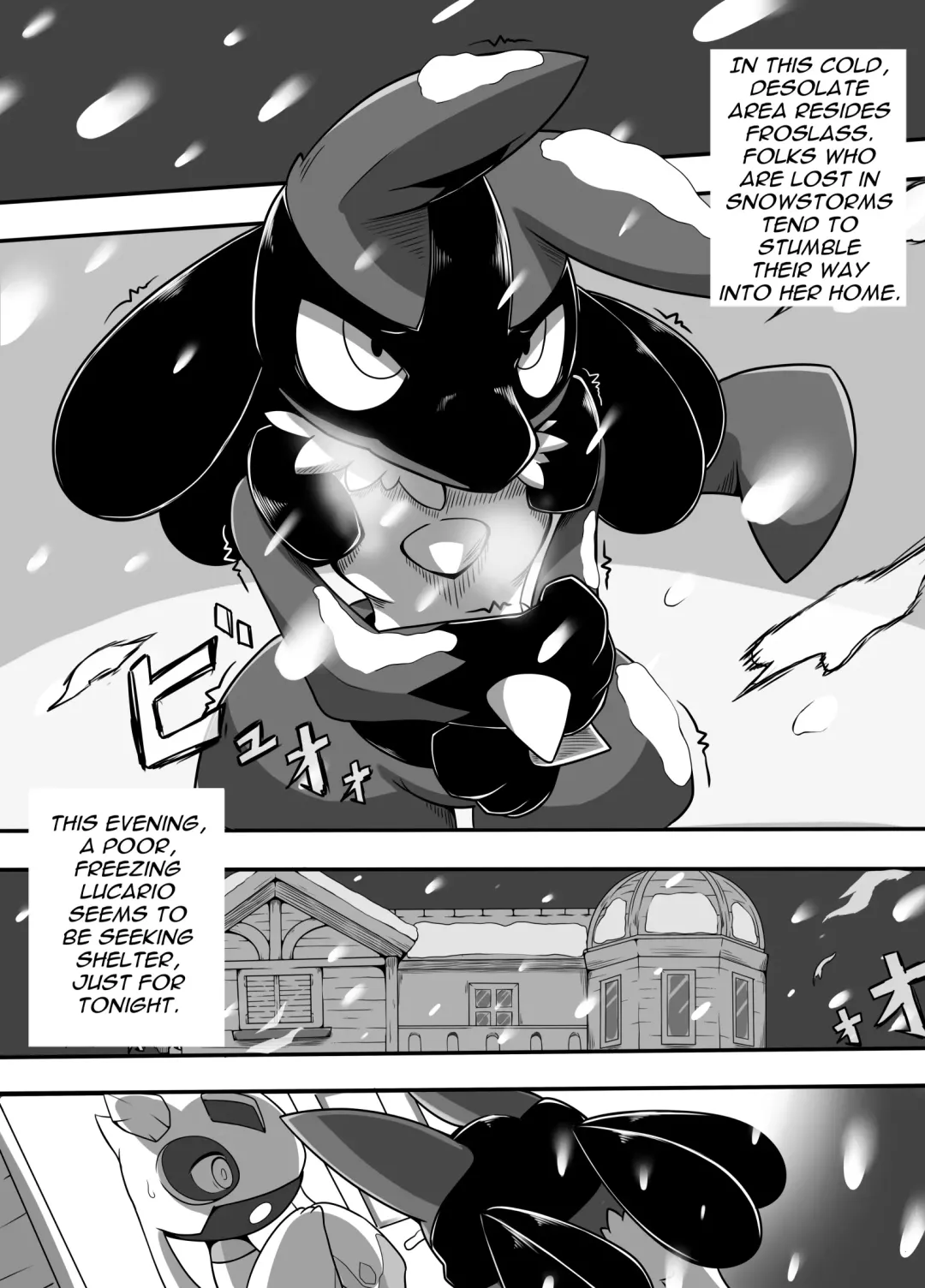[Kikunyi - Tamanosuke] Ghost Party Fhentai - Page 58