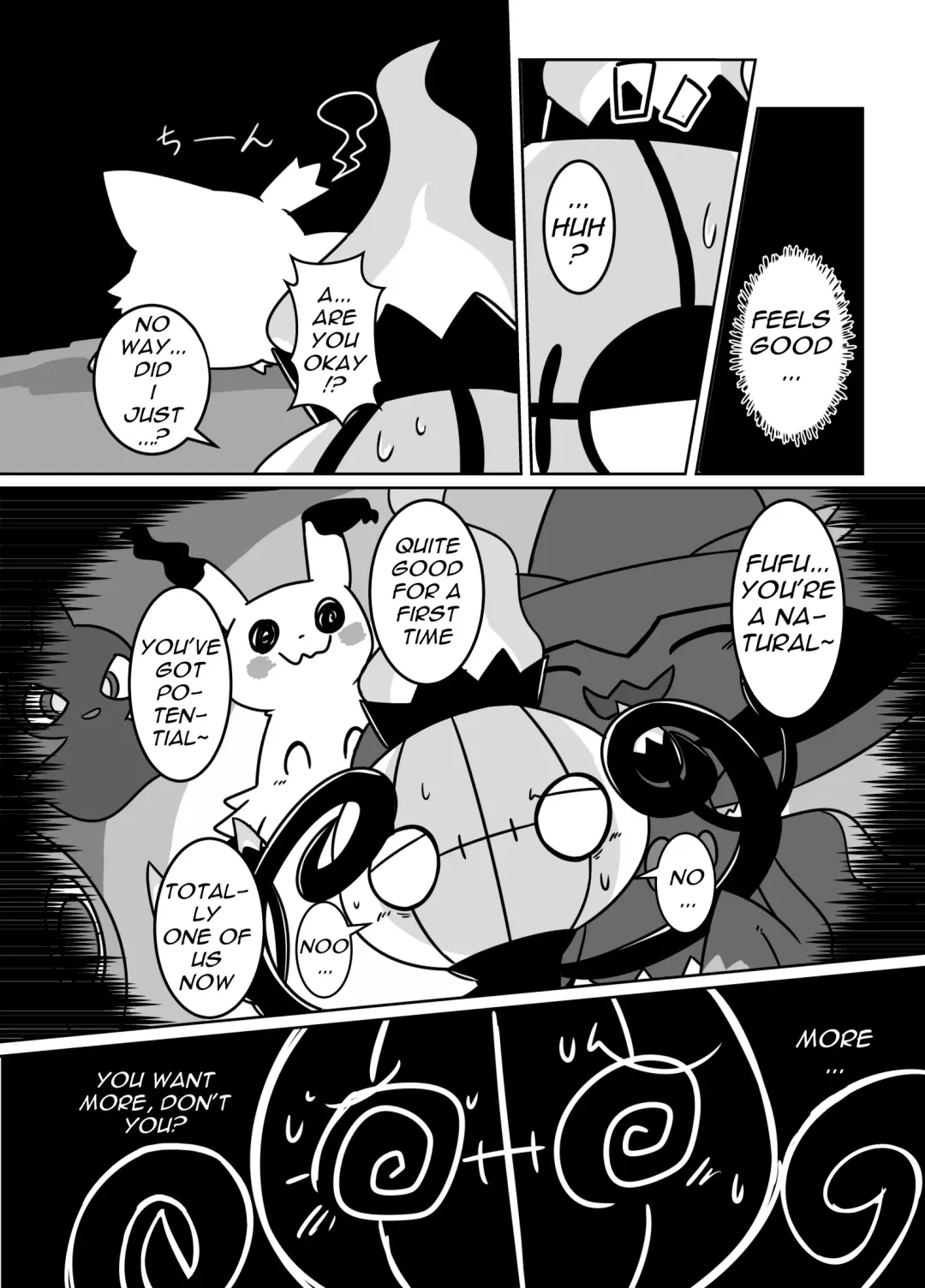 [Kikunyi - Tamanosuke] Ghost Party Fhentai - Page 66