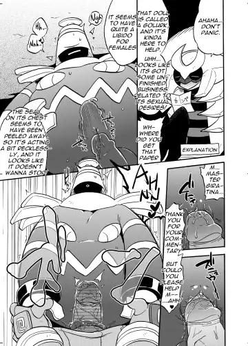 [Kikunyi - Tamanosuke] Ghost Party Fhentai - Page 10