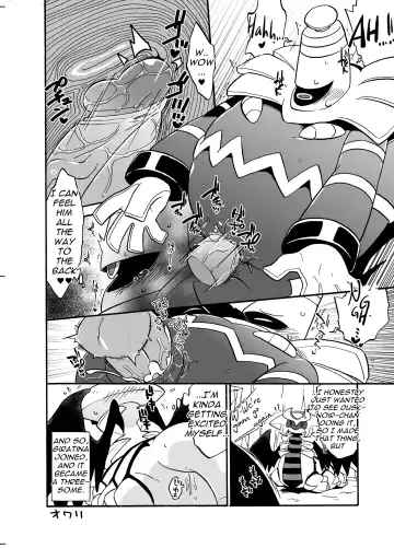 [Kikunyi - Tamanosuke] Ghost Party Fhentai - Page 11