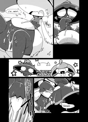 [Kikunyi - Tamanosuke] Ghost Party Fhentai - Page 16