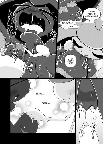 [Kikunyi - Tamanosuke] Ghost Party Fhentai - Page 17