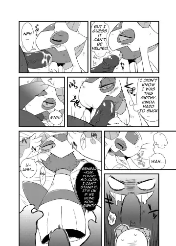 [Kikunyi - Tamanosuke] Ghost Party Fhentai - Page 31