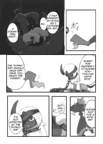 [Kikunyi - Tamanosuke] Ghost Party Fhentai - Page 39