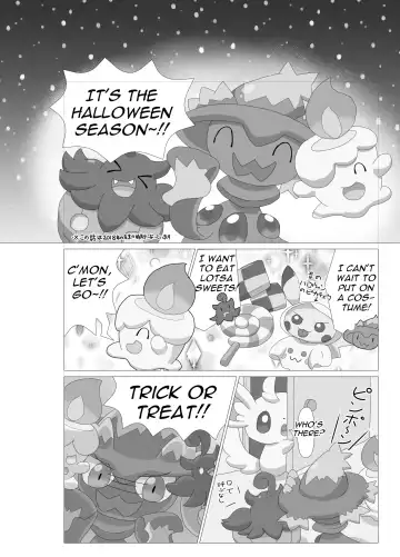 [Kikunyi - Tamanosuke] Ghost Party Fhentai - Page 42