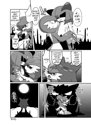 [Kikunyi - Tamanosuke] Ghost Party Fhentai - Page 53