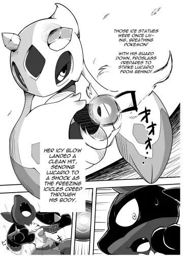 [Kikunyi - Tamanosuke] Ghost Party Fhentai - Page 60