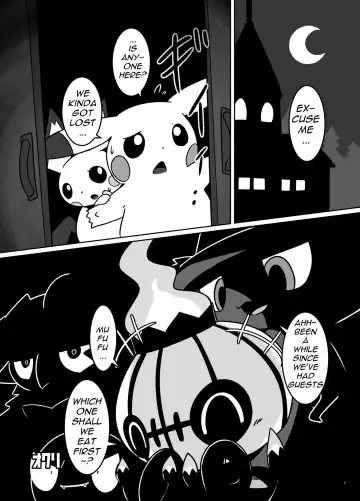 [Kikunyi - Tamanosuke] Ghost Party Fhentai - Page 67