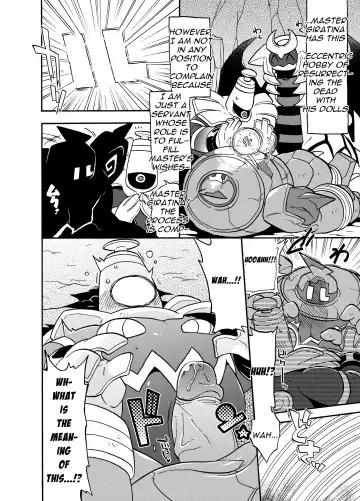 [Kikunyi - Tamanosuke] Ghost Party Fhentai - Page 9