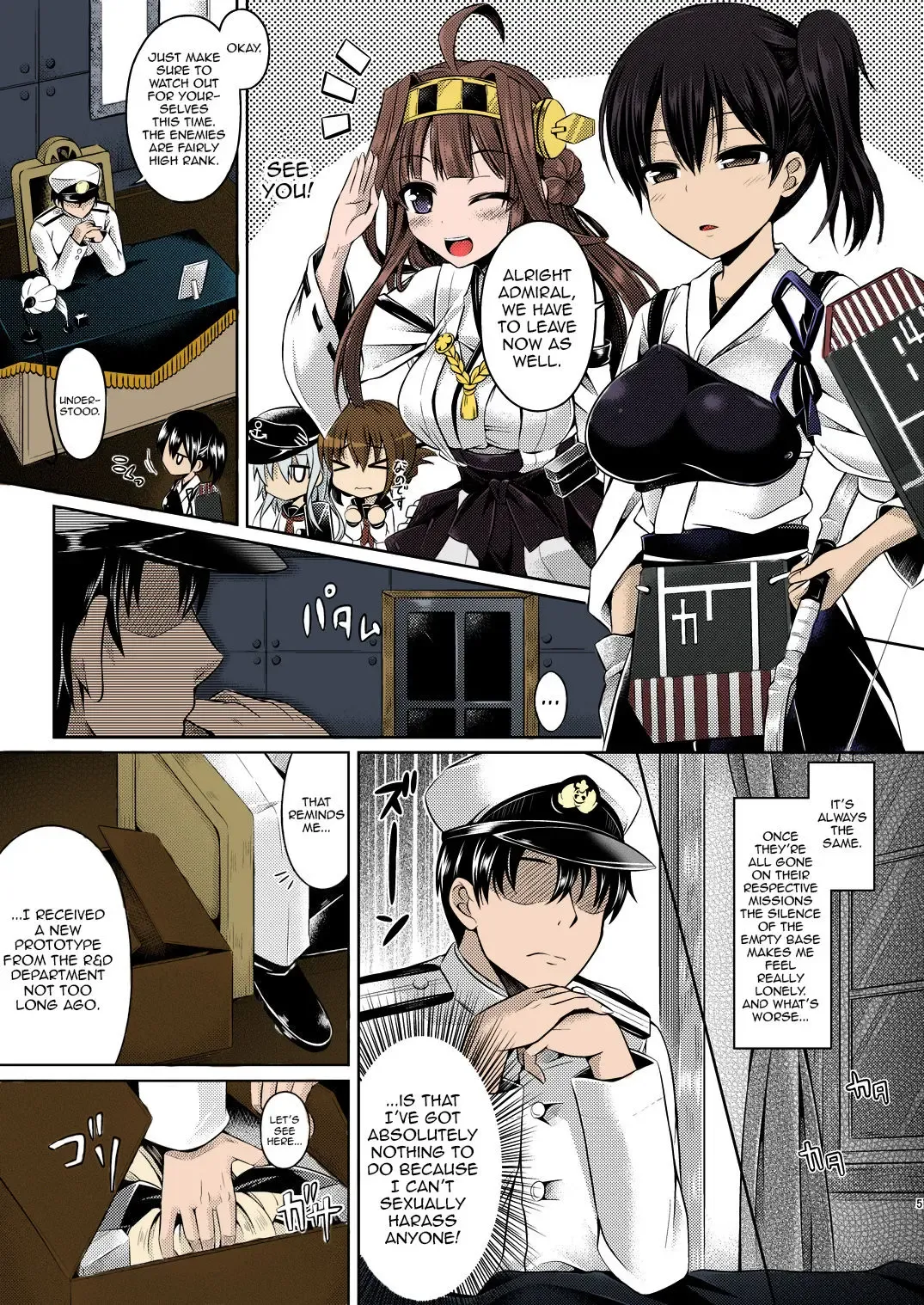 [Taniguchi-san] KawaColle ~Shimakaze Hen~ Fhentai - Page 1