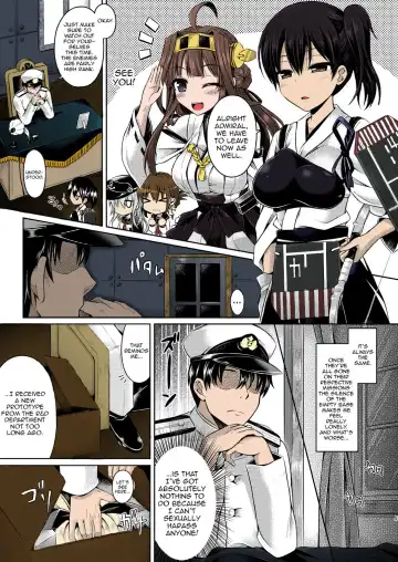 Read [Taniguchi-san] KawaColle ~Shimakaze Hen~ - Fhentai