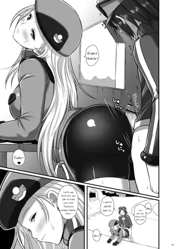 [Imotoka Tsuyuki] Kalos Eros Fhentai - Page 18
