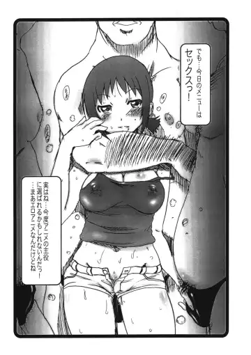 [Hirokawa Kouichirou] Asama de Training Fhentai - Page 3