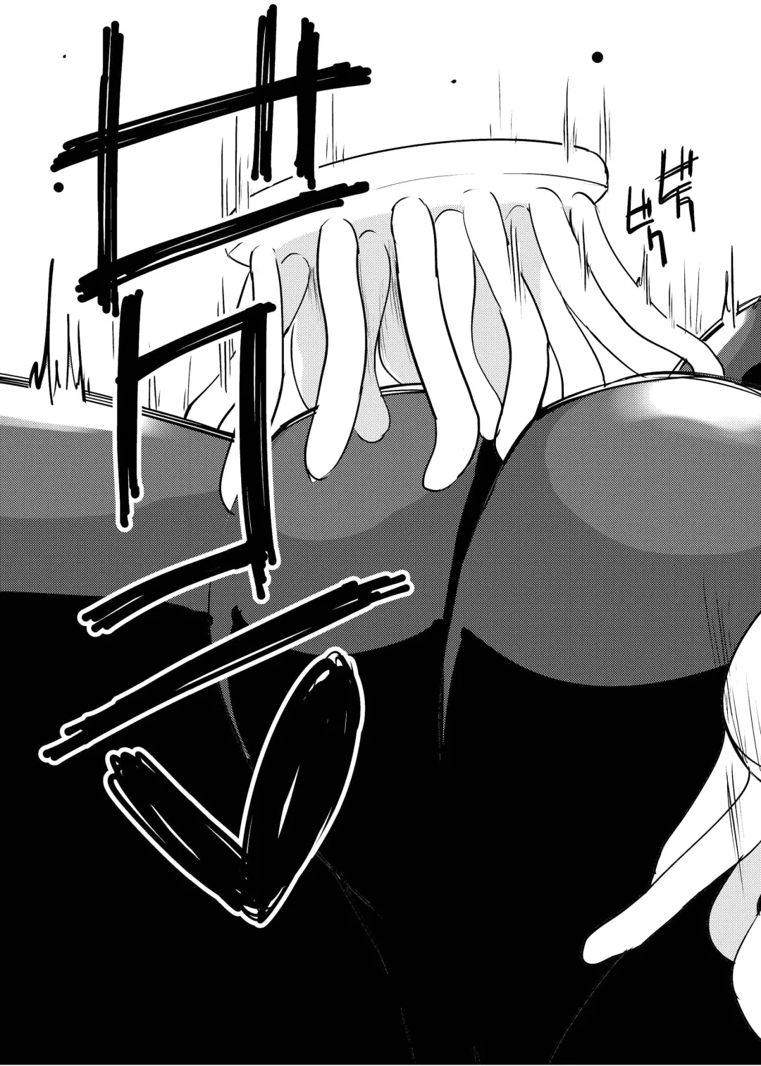 [Asuka - Yuki Asuka] Zokubutsu.zip (10) Sojou Fhentai - Page 27