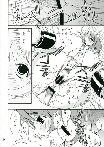 [Yukishiro Yoshi] Hizumu Koi Fhentai - Page 25