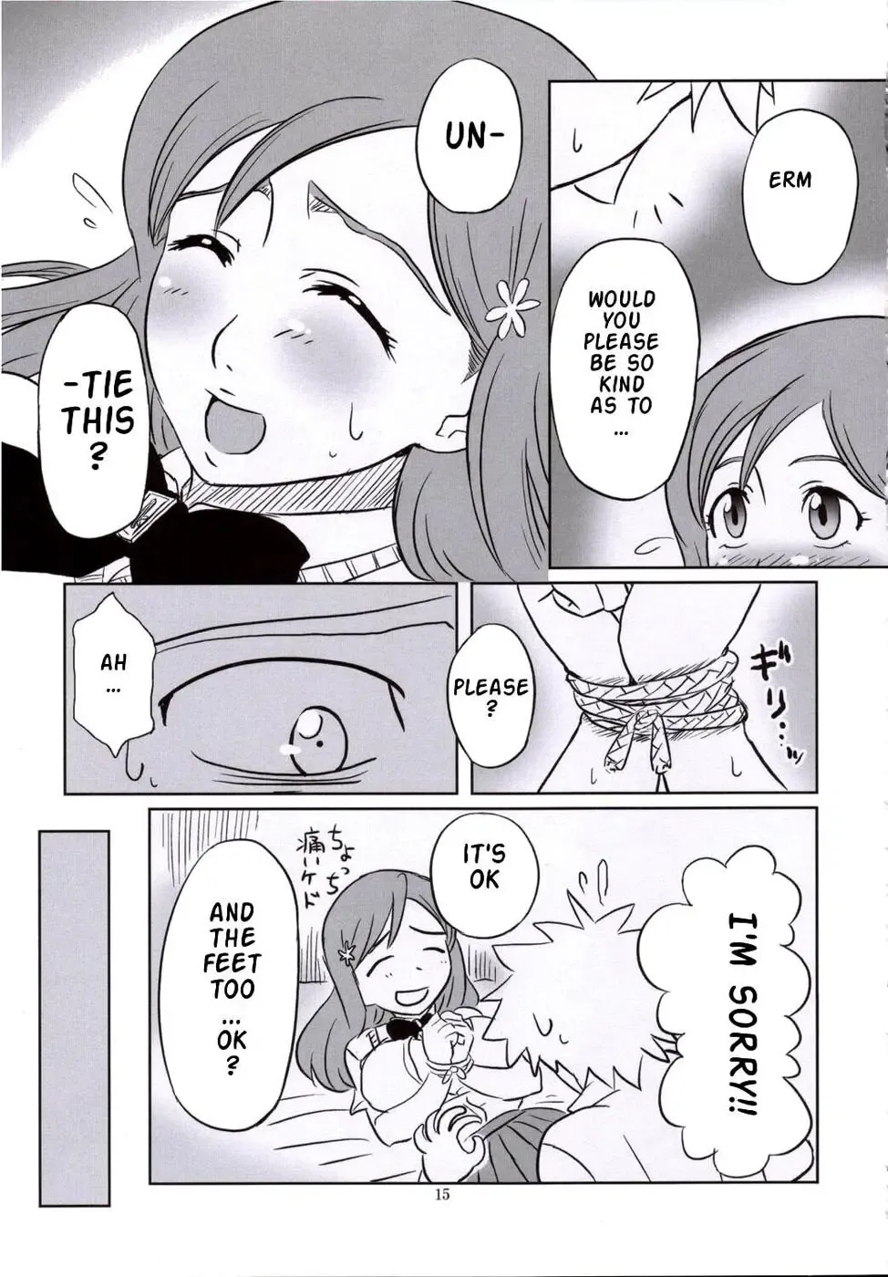 [Aru Ra Une] Seifuku to iu Na no Kyouki | A Dangerous Weapon Known as A School Uniform (decensored) Fhentai - Page 14