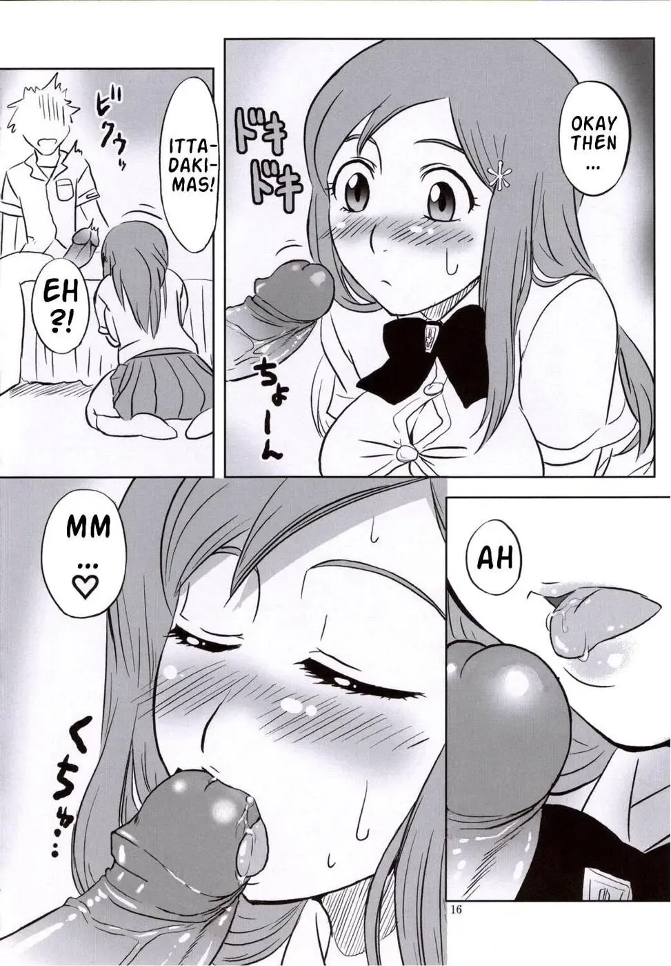 [Aru Ra Une] Seifuku to iu Na no Kyouki | A Dangerous Weapon Known as A School Uniform (decensored) Fhentai - Page 15