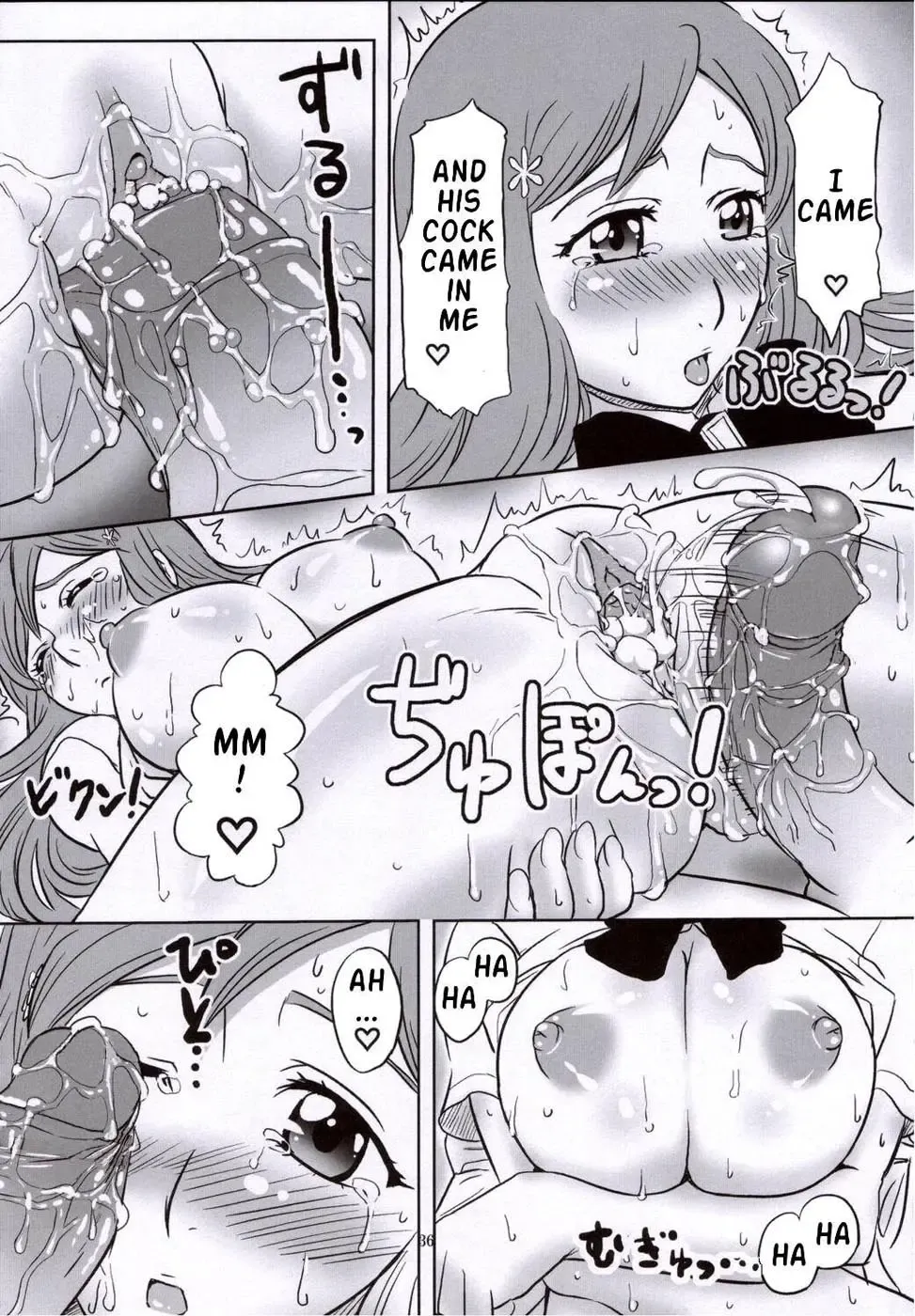 [Aru Ra Une] Seifuku to iu Na no Kyouki | A Dangerous Weapon Known as A School Uniform (decensored) Fhentai - Page 35