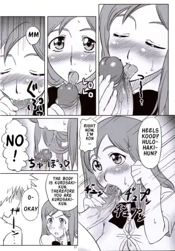 [Aru Ra Une] Seifuku to iu Na no Kyouki | A Dangerous Weapon Known as A School Uniform (decensored) Fhentai - Page 16