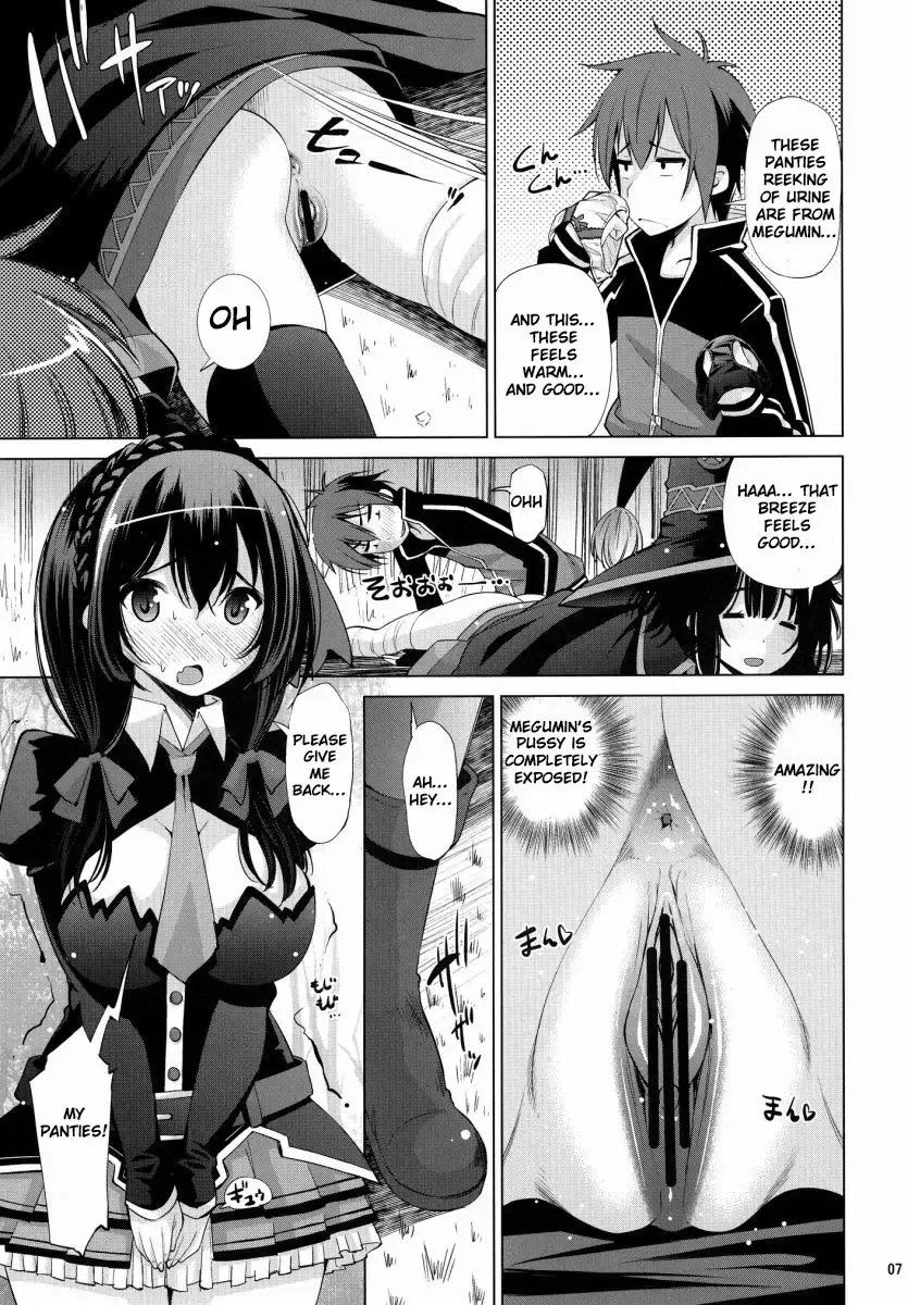 [Maihara Matsuge] Kono Iyarashii Ekitai wa Nan desu ka? | What is this Nasty Liquid? Fhentai - Page 6