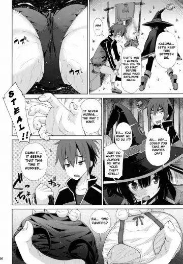 [Maihara Matsuge] Kono Iyarashii Ekitai wa Nan desu ka? | What is this Nasty Liquid? Fhentai - Page 5