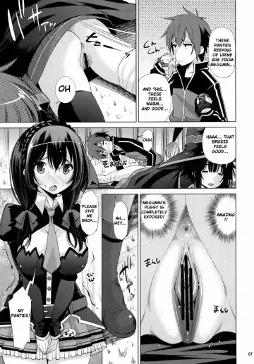 [Maihara Matsuge] Kono Iyarashii Ekitai wa Nan desu ka? | What is this Nasty Liquid? Fhentai - Page 6