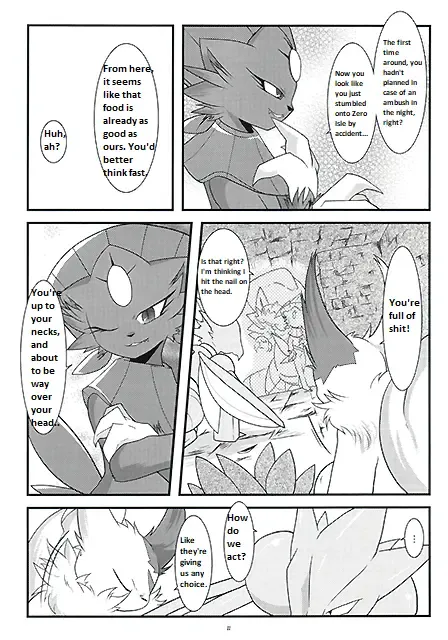 [Ryoutani Kana] Manyu Sama ga Are ya Kore ya to Sareru Hon Fhentai - Page 10