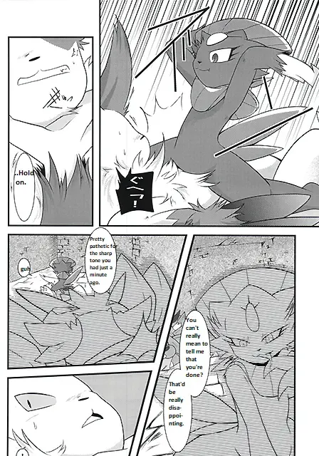 [Ryoutani Kana] Manyu Sama ga Are ya Kore ya to Sareru Hon Fhentai - Page 13