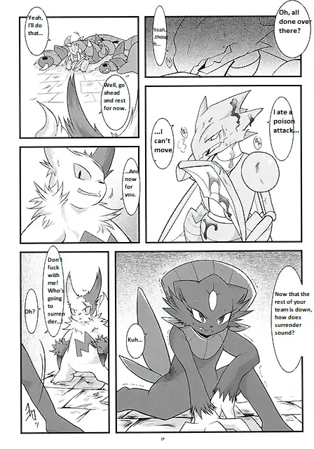 [Ryoutani Kana] Manyu Sama ga Are ya Kore ya to Sareru Hon Fhentai - Page 18