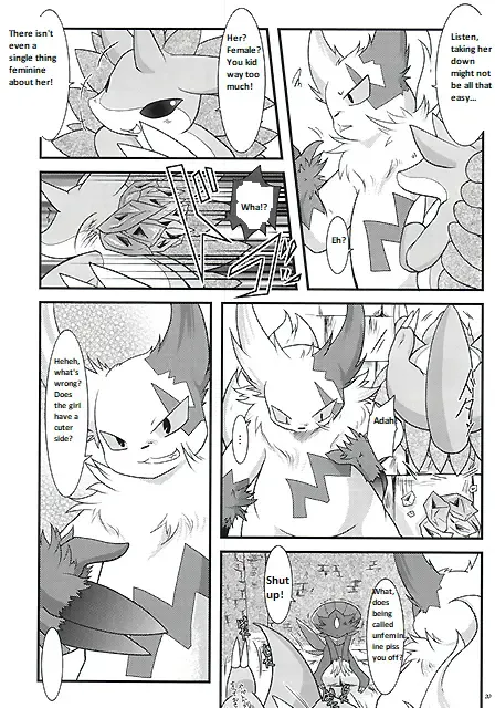 [Ryoutani Kana] Manyu Sama ga Are ya Kore ya to Sareru Hon Fhentai - Page 19