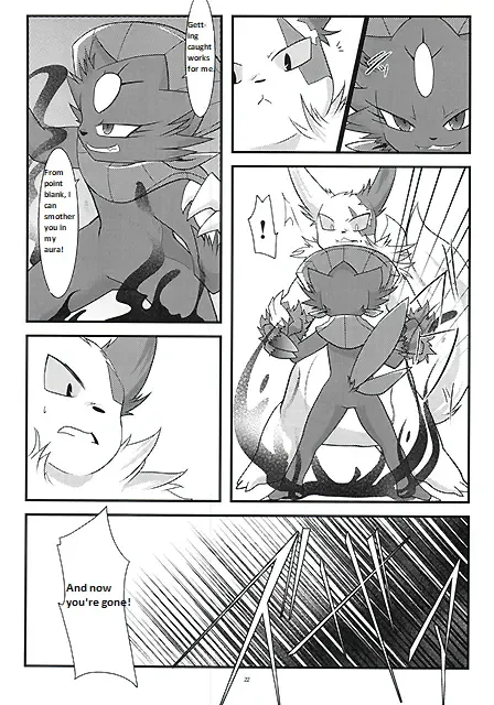 [Ryoutani Kana] Manyu Sama ga Are ya Kore ya to Sareru Hon Fhentai - Page 21