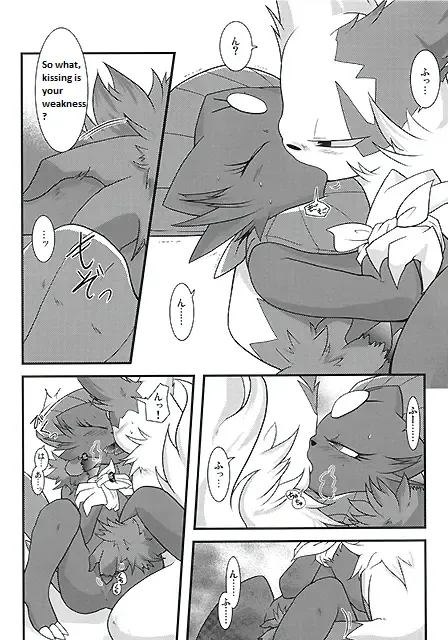 [Ryoutani Kana] Manyu Sama ga Are ya Kore ya to Sareru Hon Fhentai - Page 30