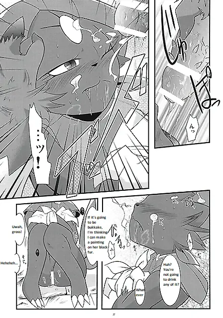 [Ryoutani Kana] Manyu Sama ga Are ya Kore ya to Sareru Hon Fhentai - Page 36