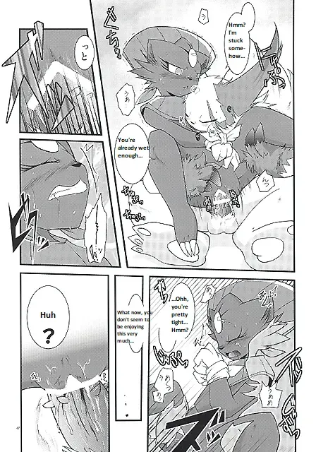 [Ryoutani Kana] Manyu Sama ga Are ya Kore ya to Sareru Hon Fhentai - Page 46