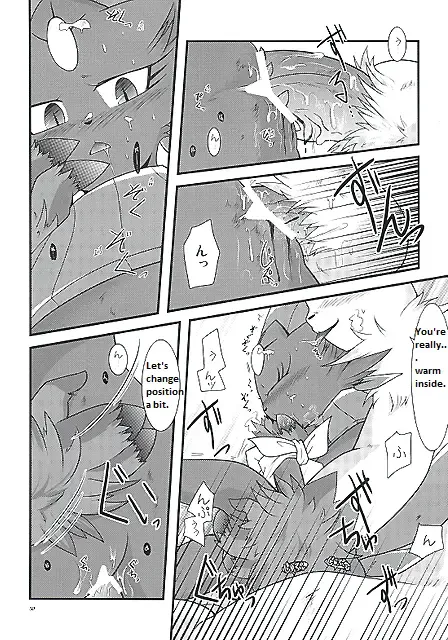 [Ryoutani Kana] Manyu Sama ga Are ya Kore ya to Sareru Hon Fhentai - Page 49