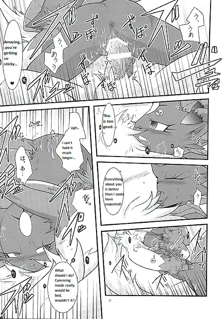 [Ryoutani Kana] Manyu Sama ga Are ya Kore ya to Sareru Hon Fhentai - Page 52