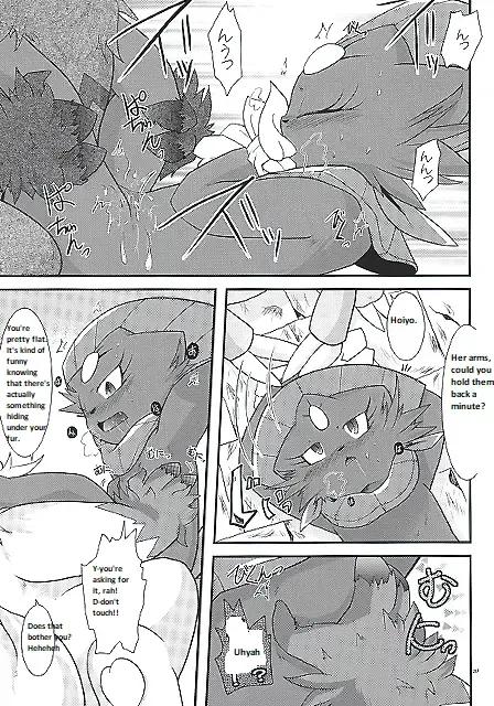 [Ryoutani Kana] Manyu Sama ga Are ya Kore ya to Sareru Hon Fhentai - Page 58