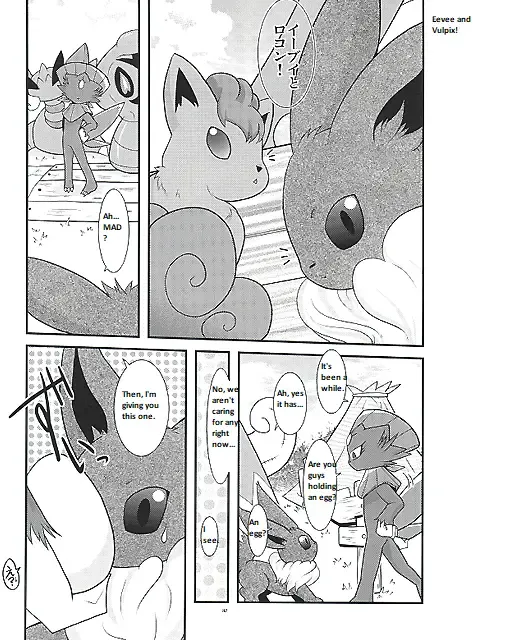 [Ryoutani Kana] Manyu Sama ga Are ya Kore ya to Sareru Hon Fhentai - Page 78