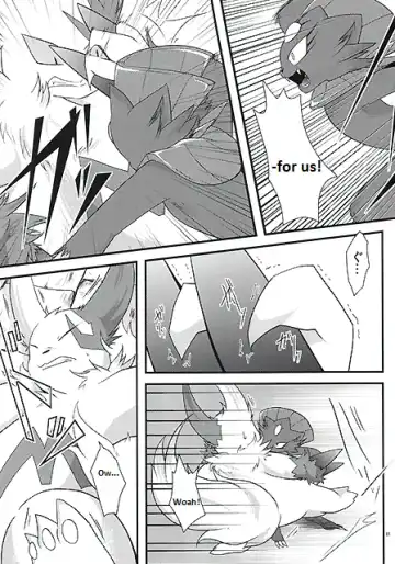 [Ryoutani Kana] Manyu Sama ga Are ya Kore ya to Sareru Hon Fhentai - Page 12