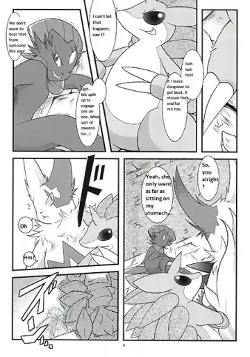 [Ryoutani Kana] Manyu Sama ga Are ya Kore ya to Sareru Hon Fhentai - Page 17