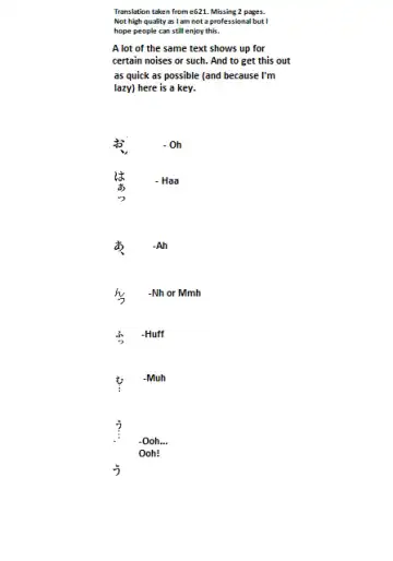 [Ryoutani Kana] Manyu Sama ga Are ya Kore ya to Sareru Hon Fhentai - Page 2