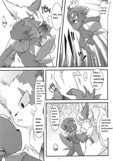 [Ryoutani Kana] Manyu Sama ga Are ya Kore ya to Sareru Hon Fhentai - Page 20