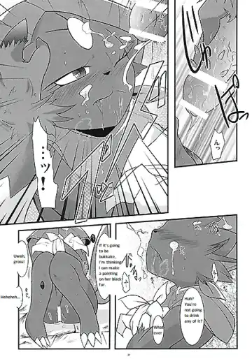 [Ryoutani Kana] Manyu Sama ga Are ya Kore ya to Sareru Hon Fhentai - Page 36